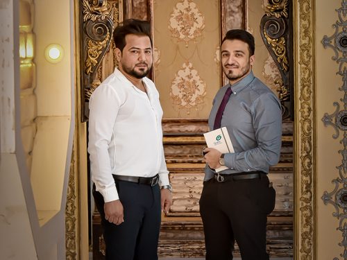 أوائل الجنوب